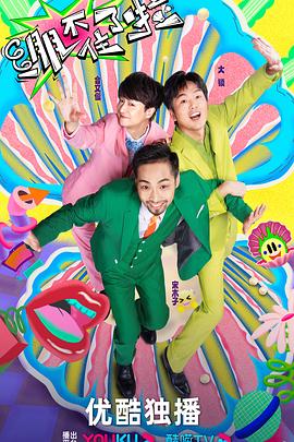 拉萨正规主词seo优化价格