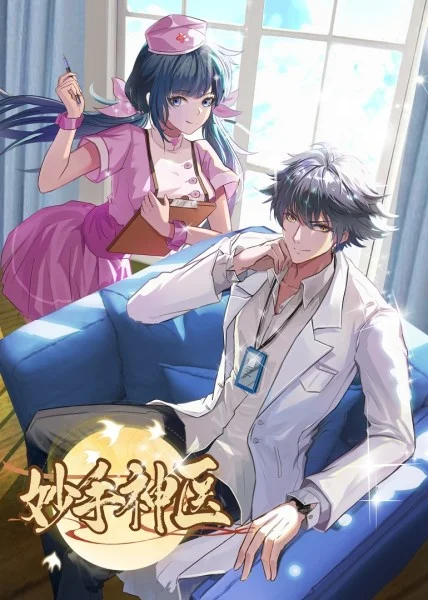 太原seo网站优化步骤