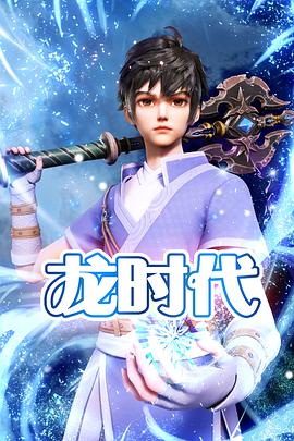 培训seo机构有哪些