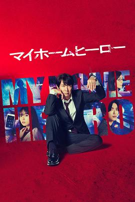 毕节专业的seo优化