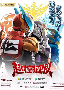 嘉兴优化网站建设推广