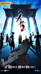 手机怎么进行seo